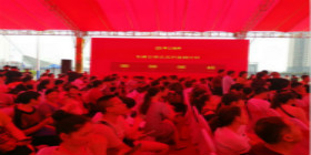 微信選房系統｜常德弘康公館2分鐘,500多套,千人搶房盛況