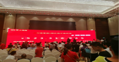 微信選房系統｜常德萬建紫庭千人火爆搶房