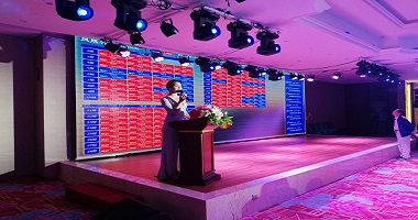 在線開盤系統｜甘肅鳳凰名都榮耀開盤